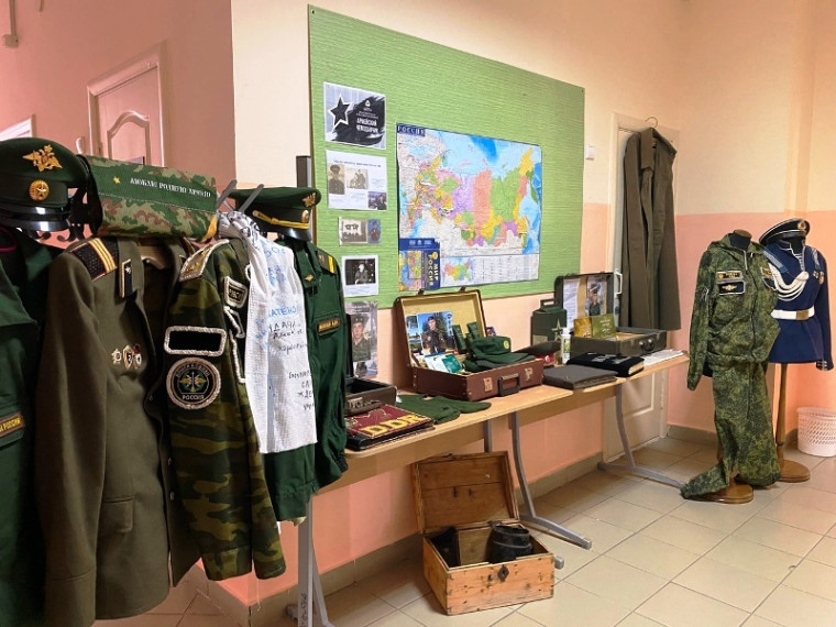 Всероссийская Акция "Армейский чемоданчик".